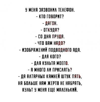 Прикрепленное изображение: hH7K--YX0Tw.jpg